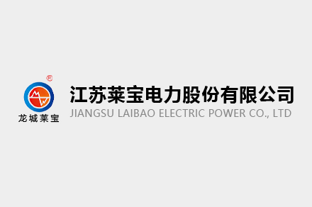 AG凯发官方网站,ag凯发官网,AG凯发旗舰厅 关于 2024 年江苏省研究生工作站 拟推荐公示